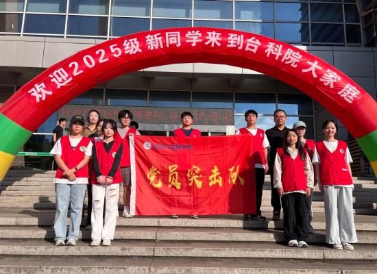 微信图片_20250917081352(1).jpg 微信图片_20250917081352(1).jpg