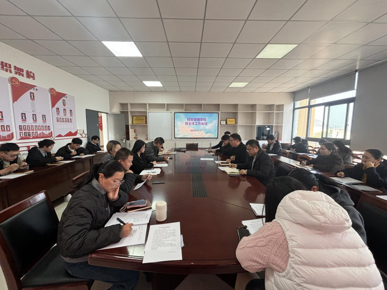 微信图片_2025-12-22_151816_457.png 微信图片_2025-12-22_151816_457.png