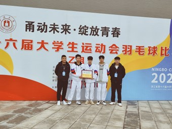 图片3.jpg 图片3.jpg