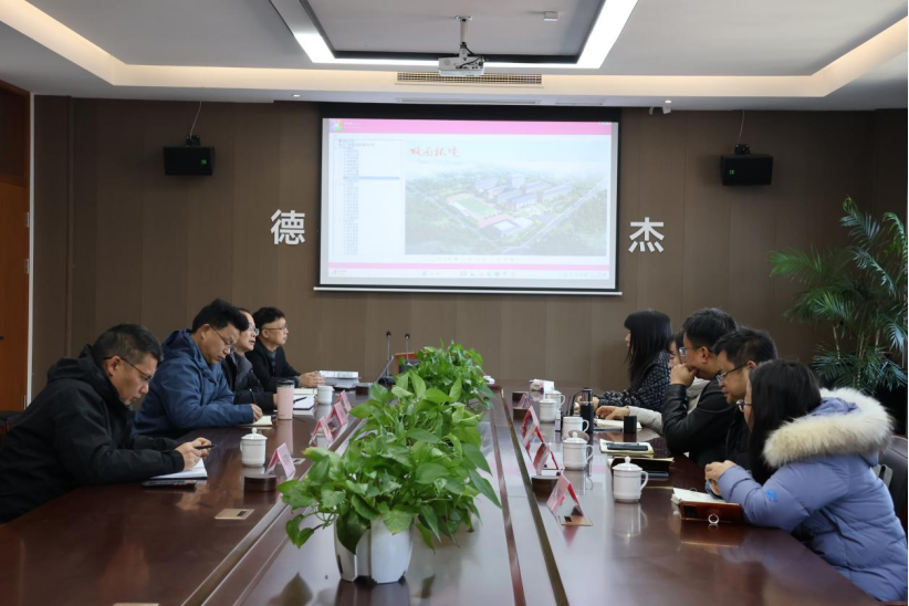 微信图片_20241223084002.png 微信图片_20241223084002.png