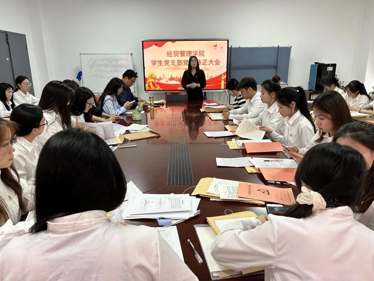 微信图片_20240617143919.jpg 微信图片_20240617143919.jpg