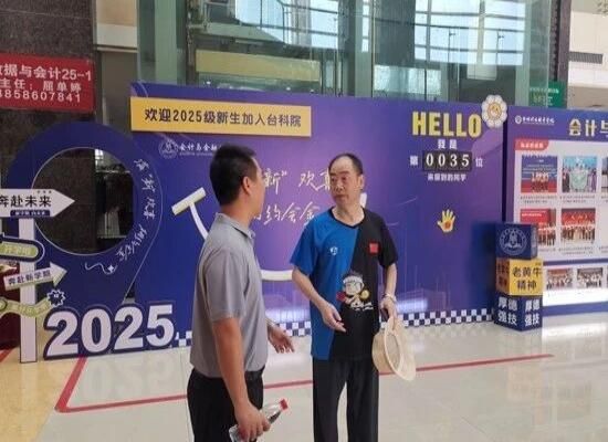 微信图片_20250930233917(1).jpg 微信图片_20250930233917(1).jpg