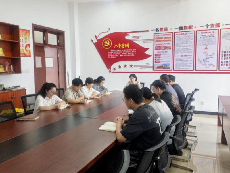 微信图片_2025-09-29_203145_342.png 微信图片_2025-09-29_203145_342.png