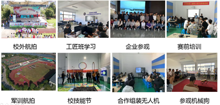 图片23.png 图片23.png