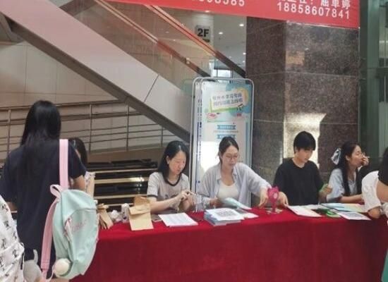 微信图片_20250930233908(1).jpg 微信图片_20250930233908(1).jpg