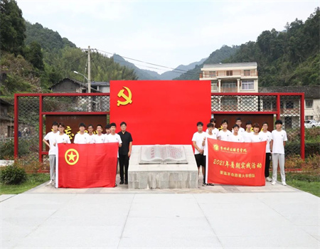 微信图片_20210720040424.jpg
