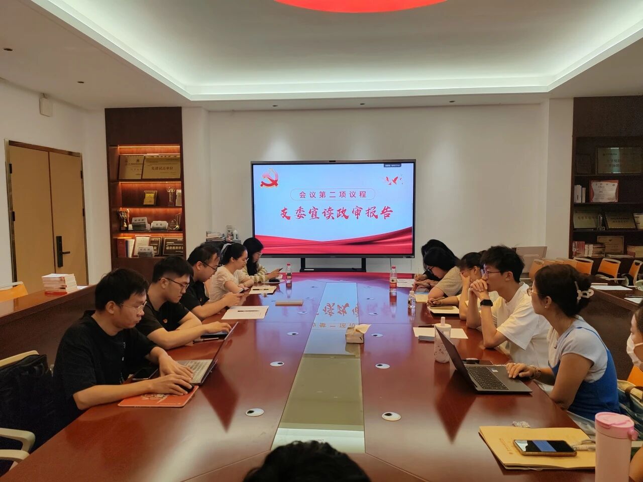 微信图片_20260626125740.jpg 微信图片_20260626125740.jpg