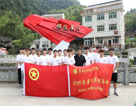 微信图片_20210720035645.jpg