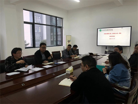 微信图片_20211206084526.jpg