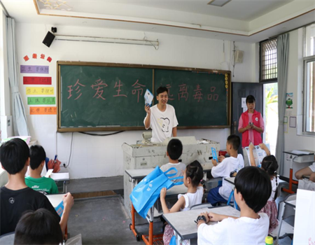 微信图片_20210720040345.png