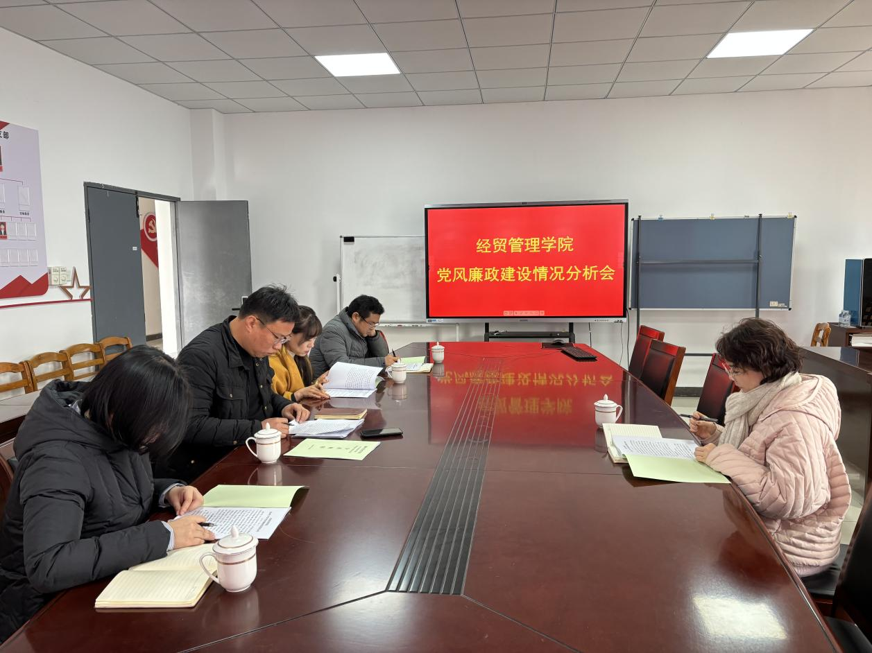 微信图片_20250216104504.png 微信图片_20250216104504.png