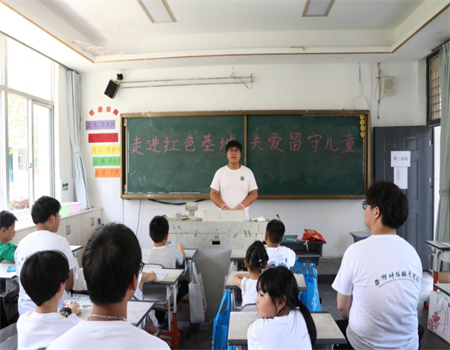 微信图片_20210720040333.png