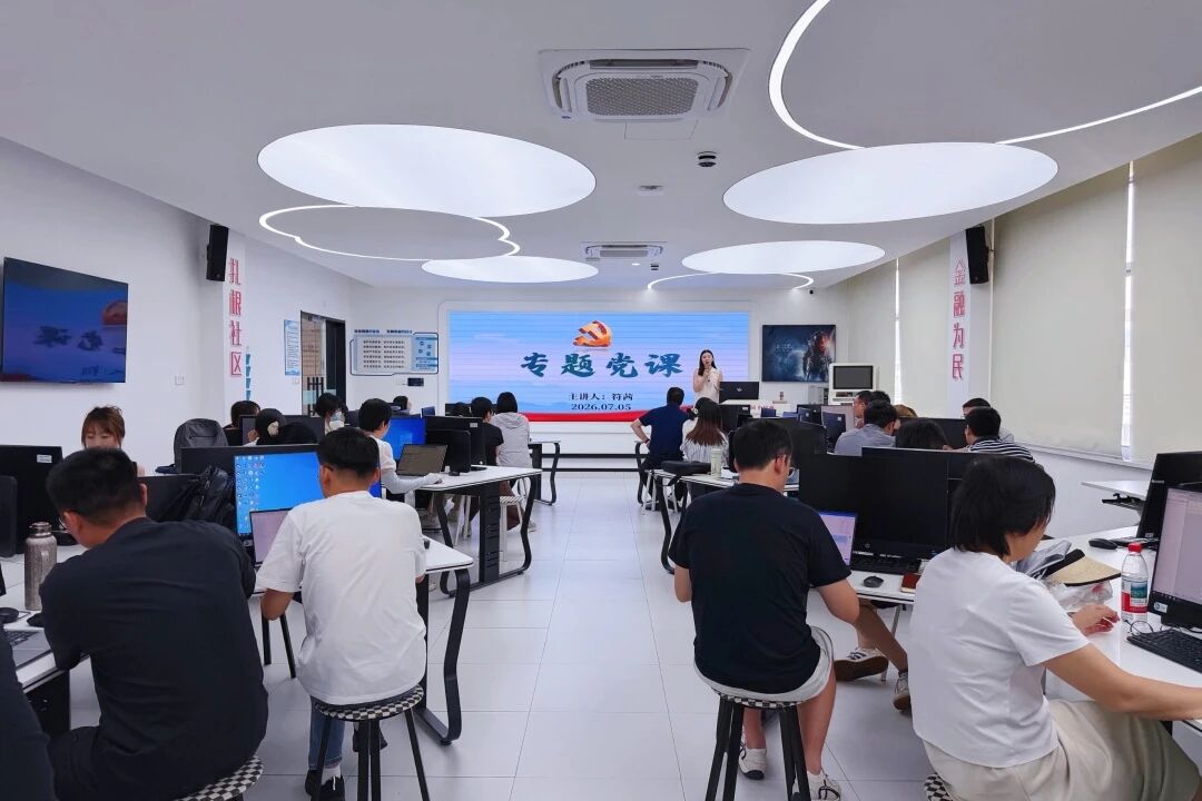 微信图片_20260707134206.jpg 微信图片_20260707134206.jpg