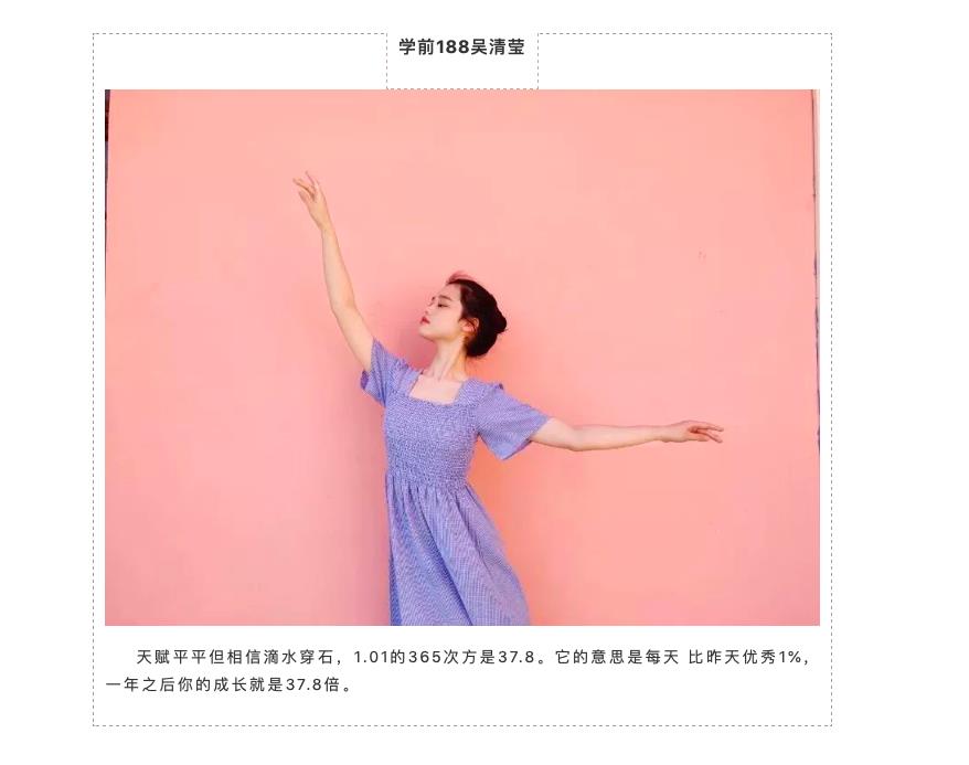 个人图03.jpg 个人图03.jpg