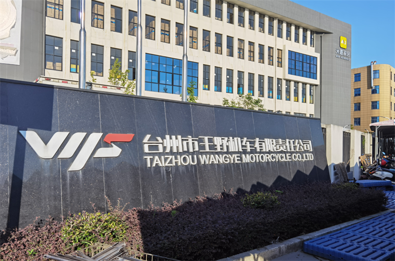 微信图片_20221009192845.png