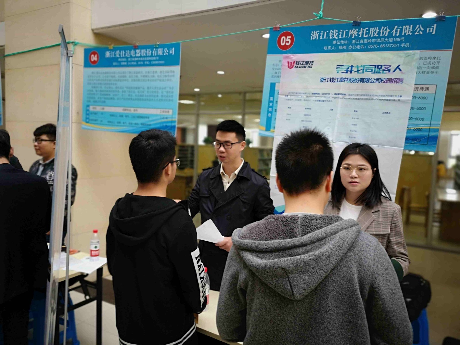 招聘会3-.jpg 招聘会3-.jpg