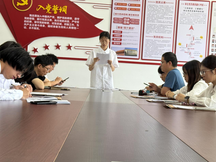 微信图片_20250618005011.png 微信图片_20250618005011.png