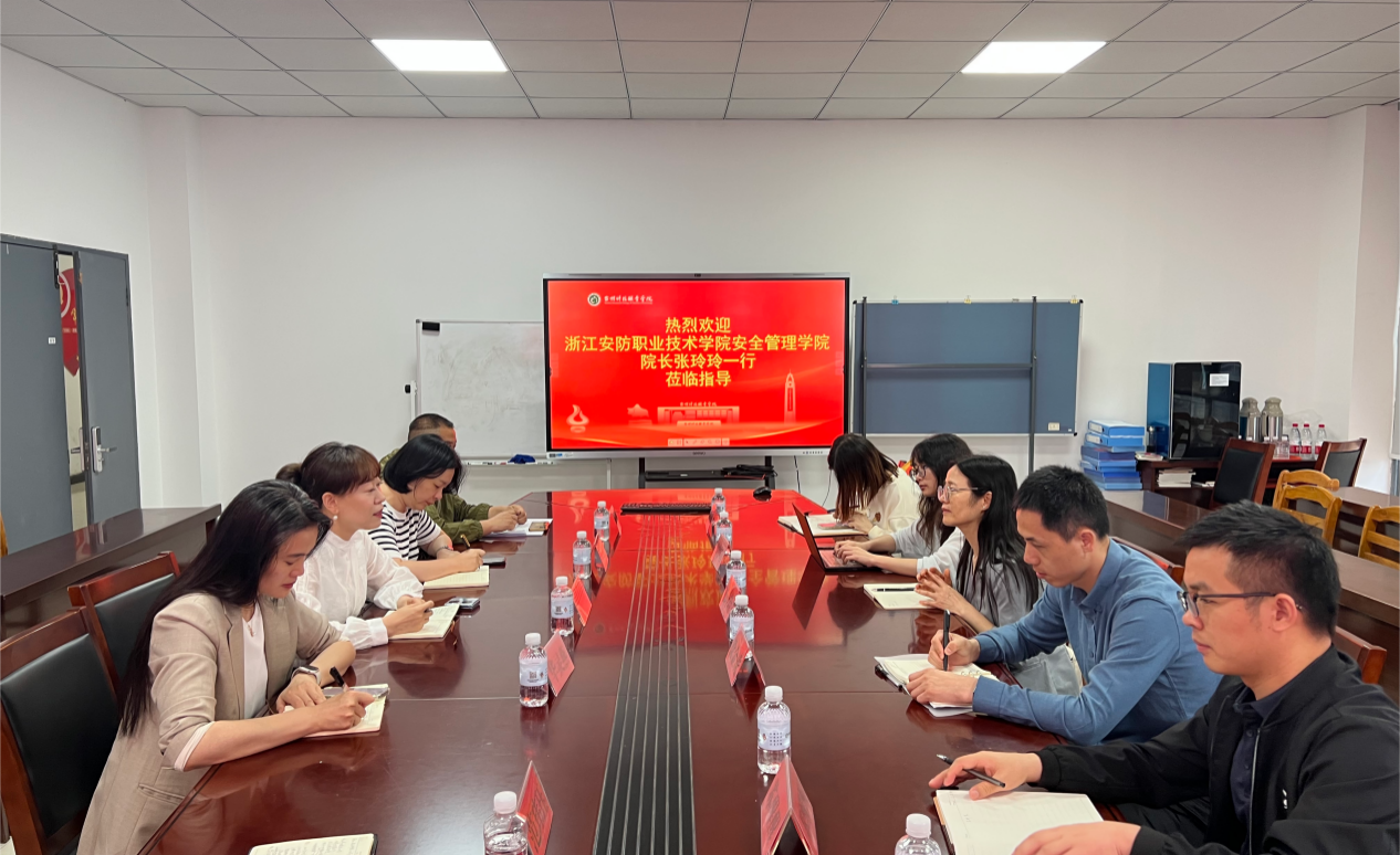 微信图片_20250512092754.png 微信图片_20250512092754.png