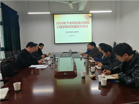 QQ图片20190107203402.jpg QQ图片20190107203402.jpg