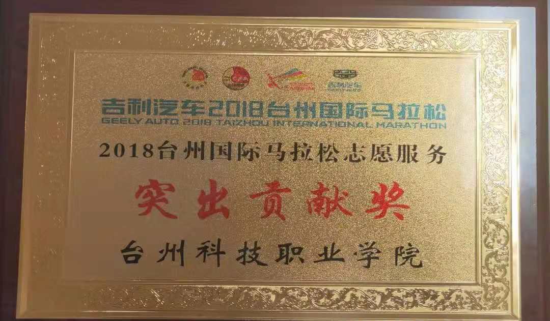 微信图片_20181123165159.jpg 微信图片_20181123165159.jpg