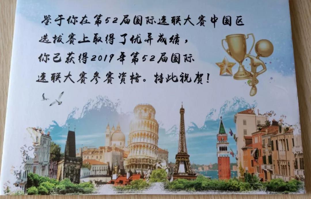 速录技能照片3.jpg 速录技能照片3.jpg