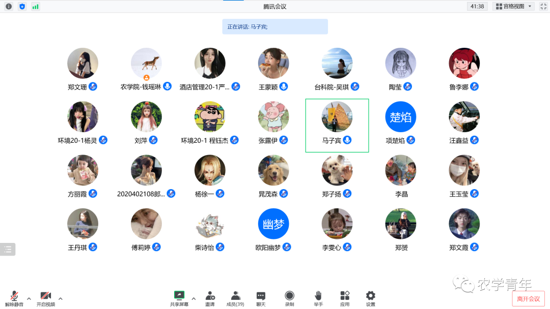 微信图片_20230103165947.png