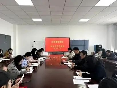 微信图片_20250219092803.jpg 微信图片_20250219092803.jpg