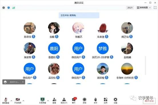微信图片_20230103165631.jpg