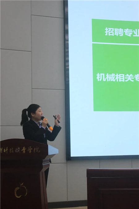 微信图片_20201127192211.bmp