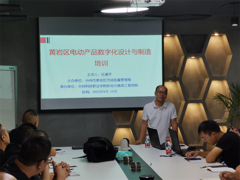 微信图片_20221009192851.png