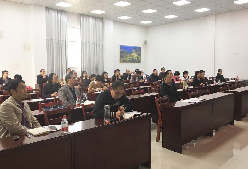 全体参会.jpg 全体参会.jpg