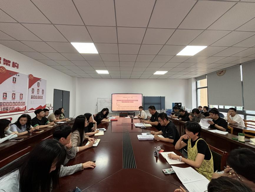 微信图片_20250530084812.png 微信图片_20250530084812.png