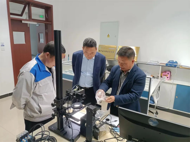 微信图片_20230418161927.jpg