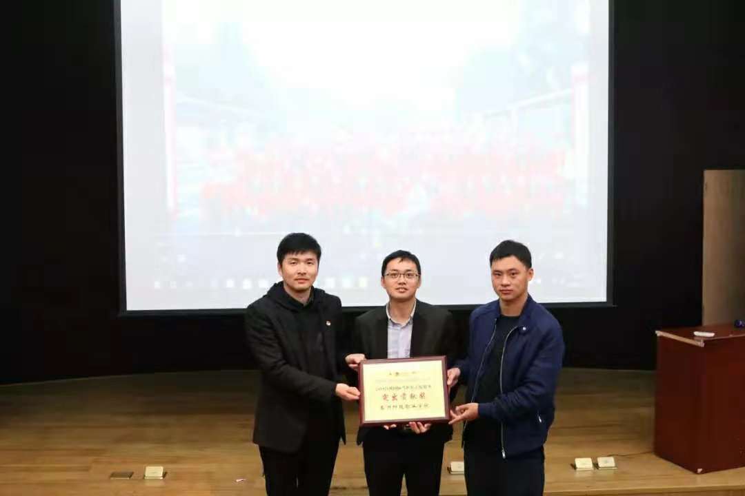 微信图片_20181123165133.jpg 微信图片_20181123165133.jpg