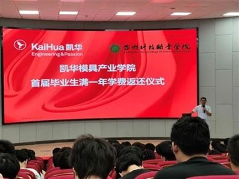 微信图片_20241002143141.jpg