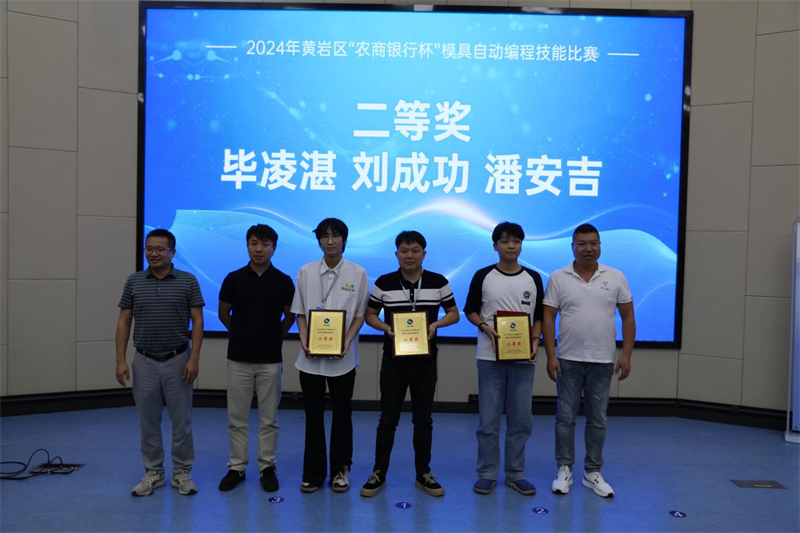 微信图片_20241002215645.png