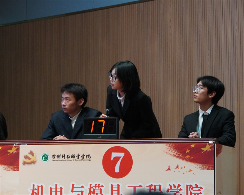 微信图片_20241230164532.png 微信图片_20241230164532.png
