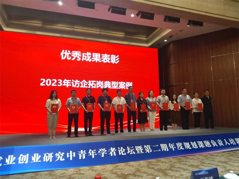微信图片_20240521103946.jpg