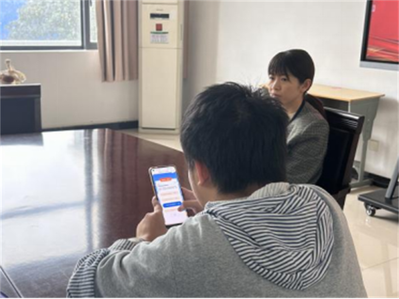 微信图片_20241209203813.png