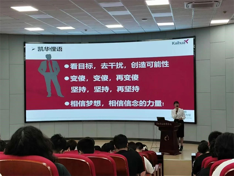 微信图片_20241002143159.jpg