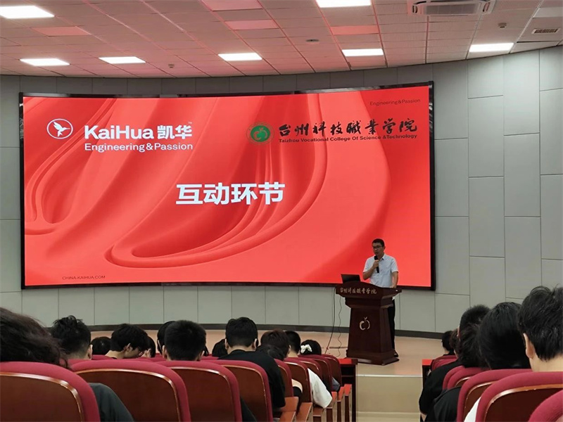 微信图片_20241002143154.jpg