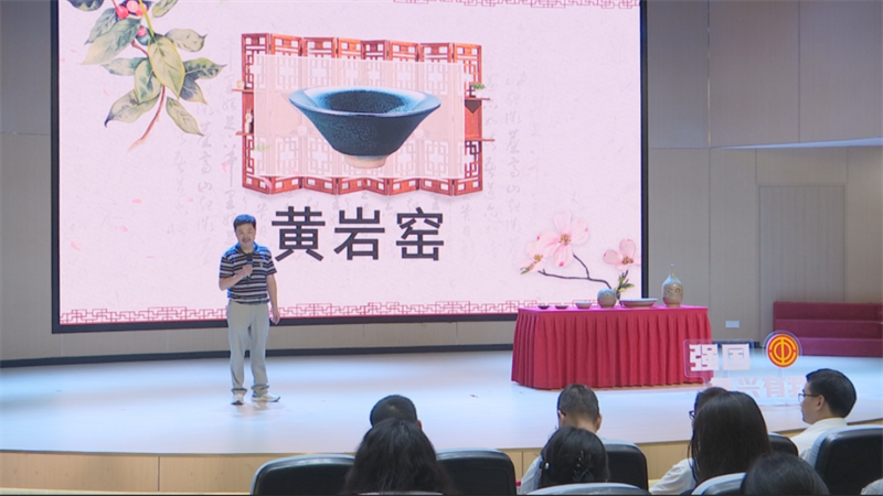 微信图片_20240917115111.png