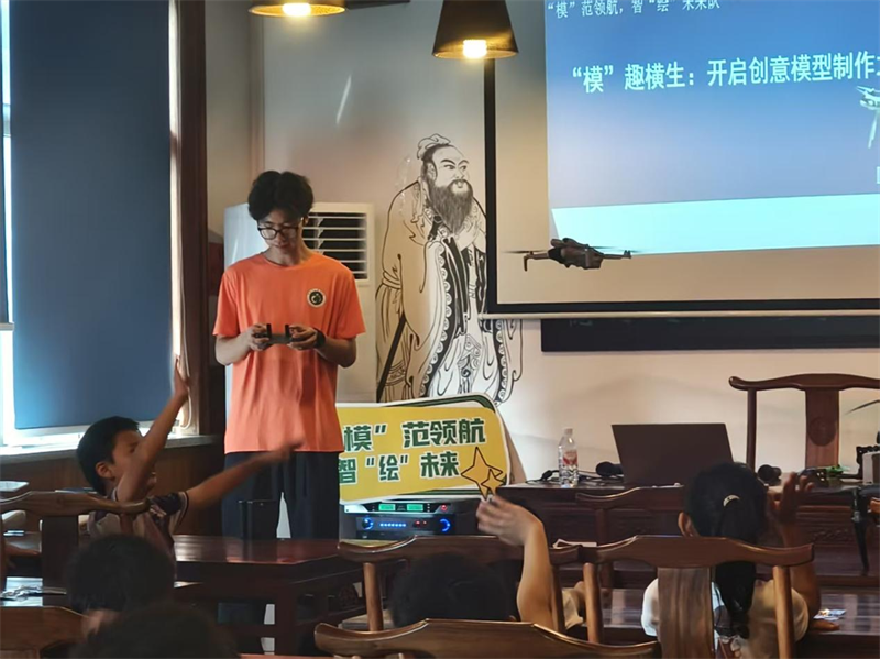 微信图片_20250707152254.png