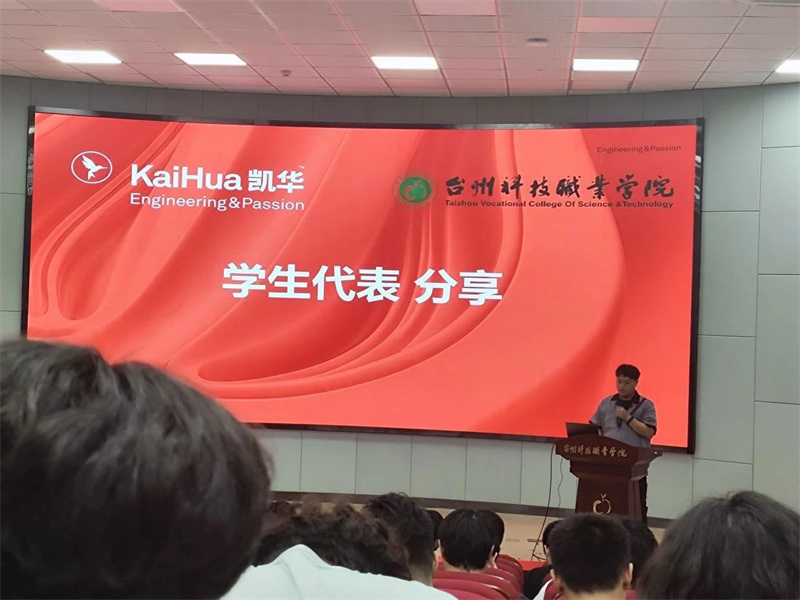 微信图片_20241002143214.jpg