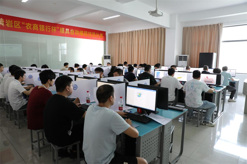 微信图片_20241002215628.png