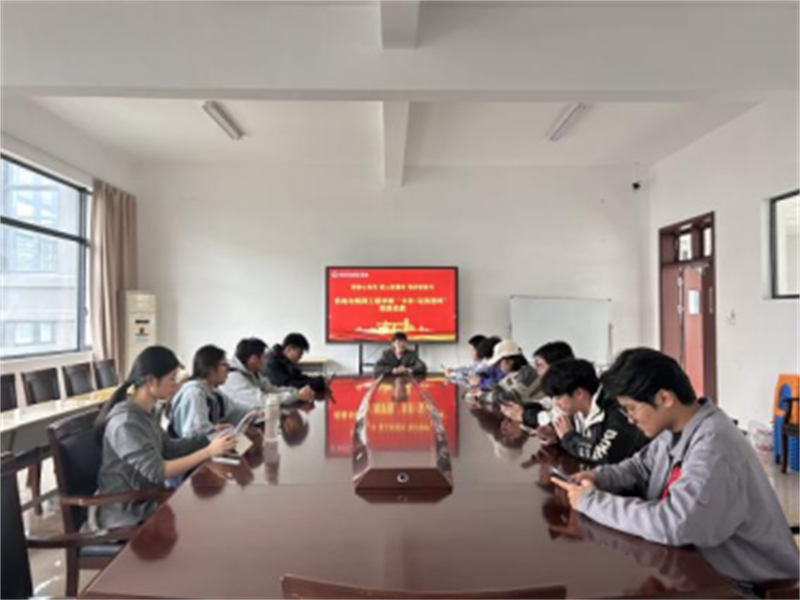 微信图片_20241209203753.png
