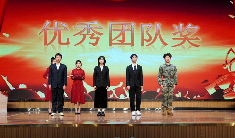 微信图片_20241230164550.png 微信图片_20241230164550.png