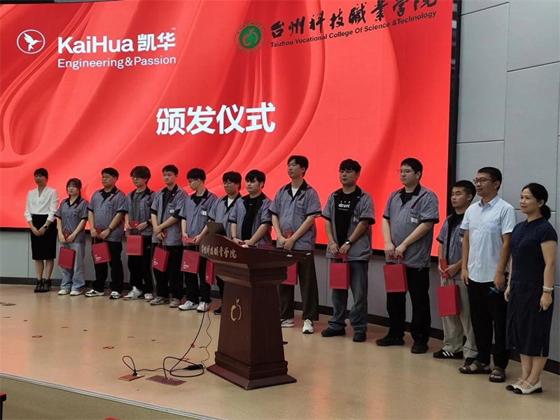微信图片_20241002143208.jpg