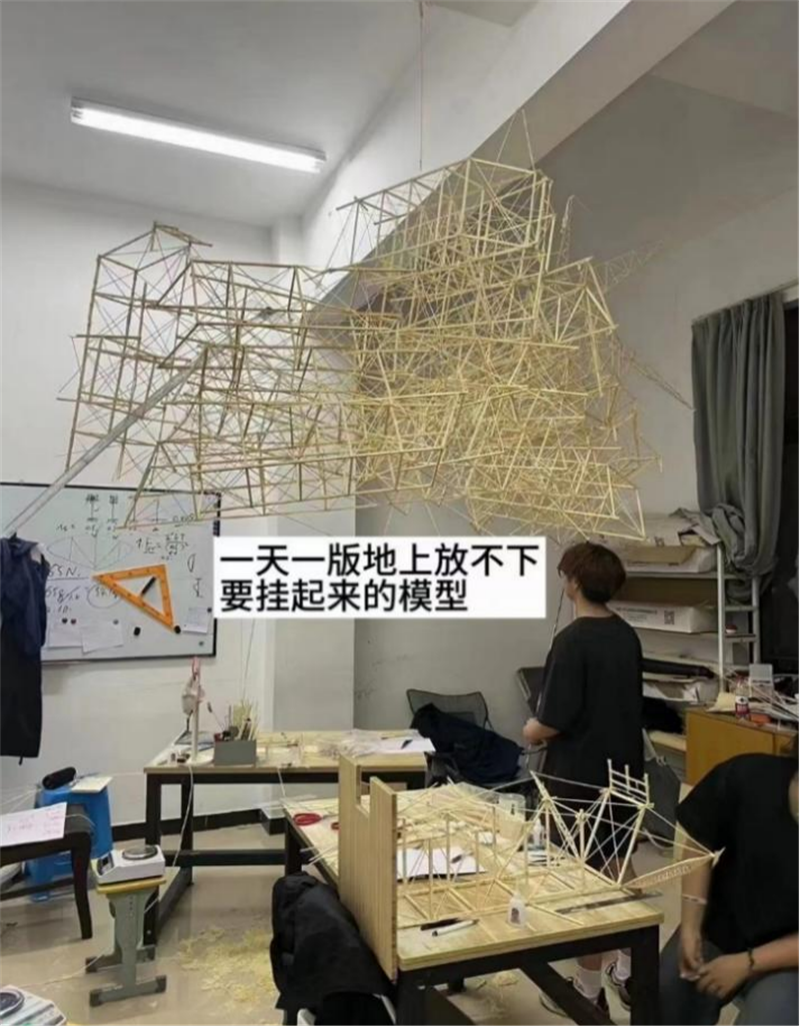 微信图片_20240520213039.png