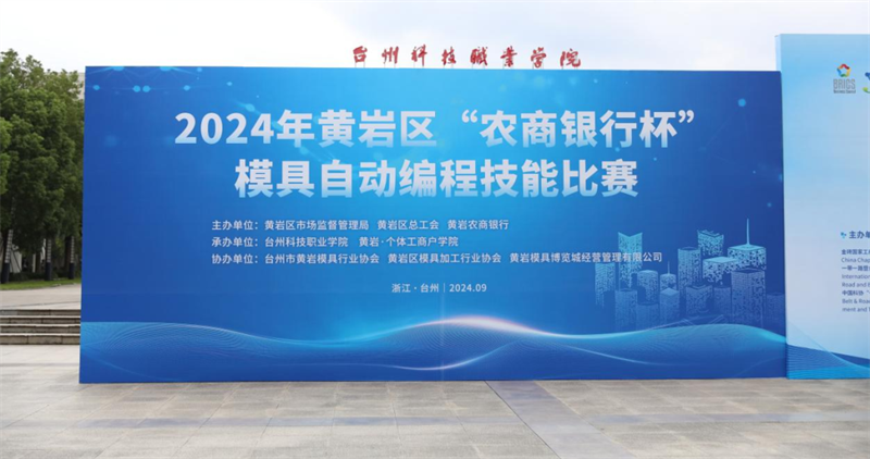 微信图片_20241002215624.png